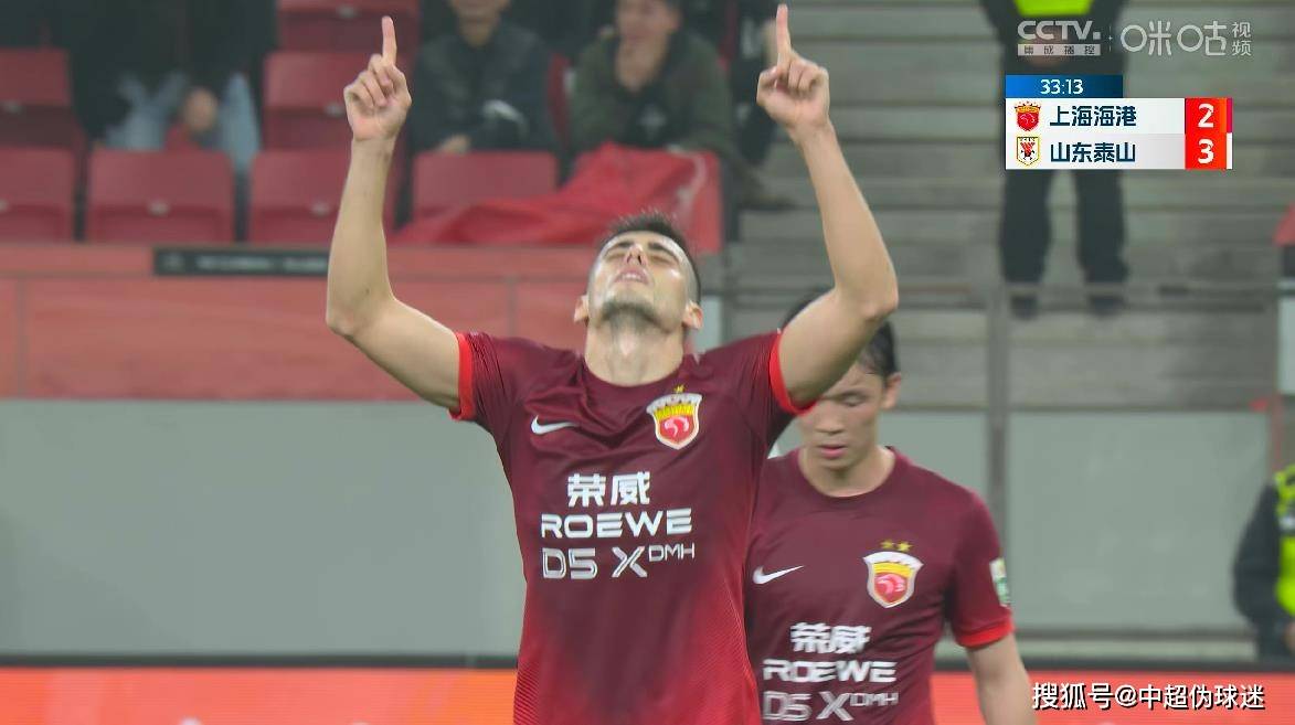 关于北京国安遭遇挑战!上海上港力挫强敌的信息 关于北京国安遭遇挑战!上海上港力挫强敌的信息