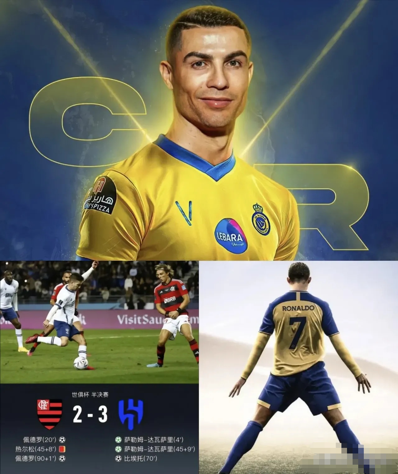 爱游戏平台-马赛备战兰斯，士气高涨期待胜利的简单介绍