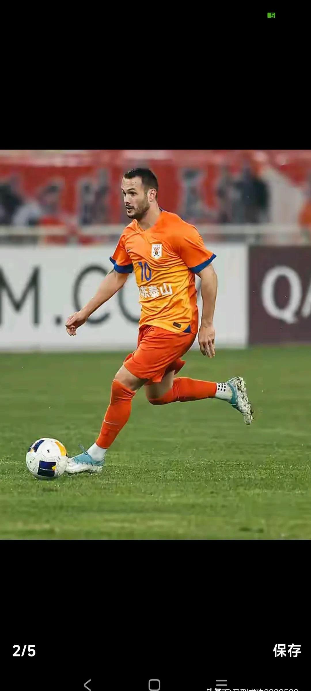 关于山东泰山成为本场最大亮点，欧洲杯瞬间破防，封盖的信息