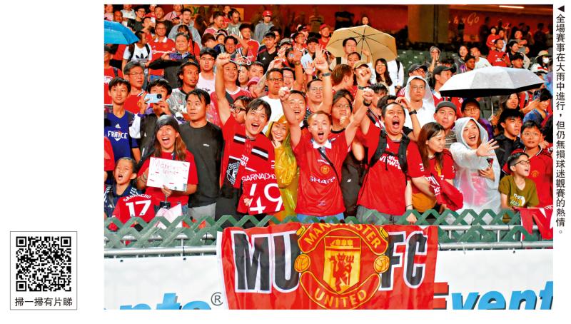 包含亚洲足坛焦点战役点燃球迷热情的词条 包含亚洲足坛焦点战役点燃球迷热情的词条