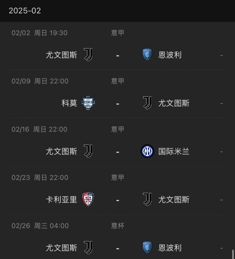 尤文图斯主力伤缺,备战下轮联赛存变数的简单介绍 尤文图斯主力伤缺,备战下轮联赛存变数的简单介绍