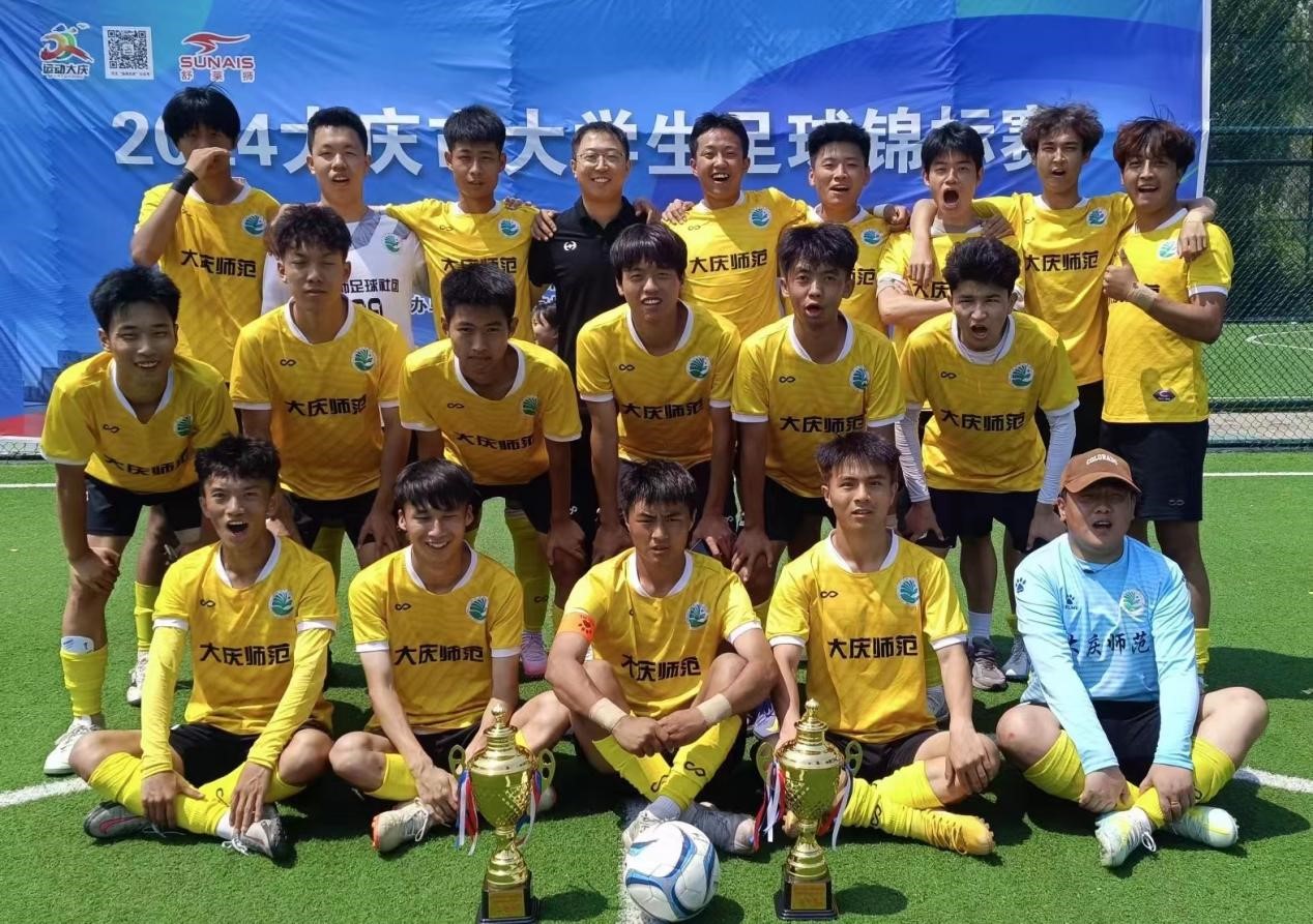 国内足球比赛中一些年轻球员崭露头角 国内足球比赛中一些年轻球员崭露头角