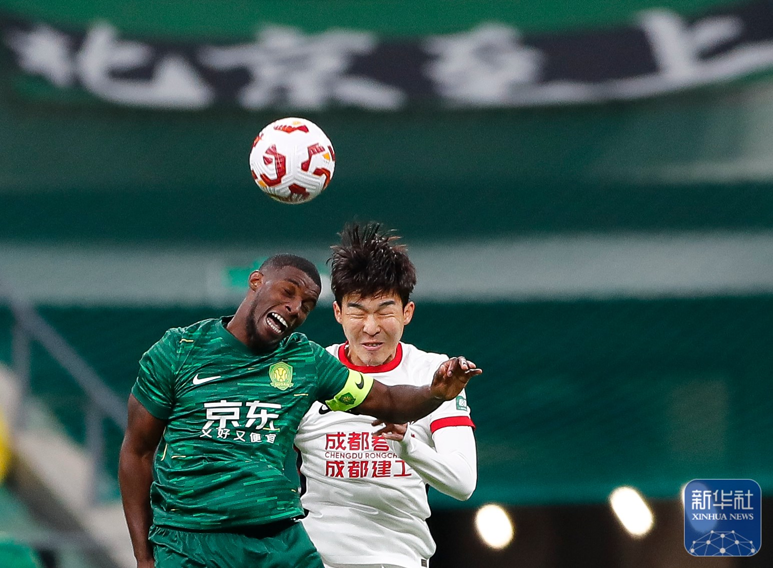 爱游戏活动-比赛结果让球迷意犹未尽，对球队未来充满期待