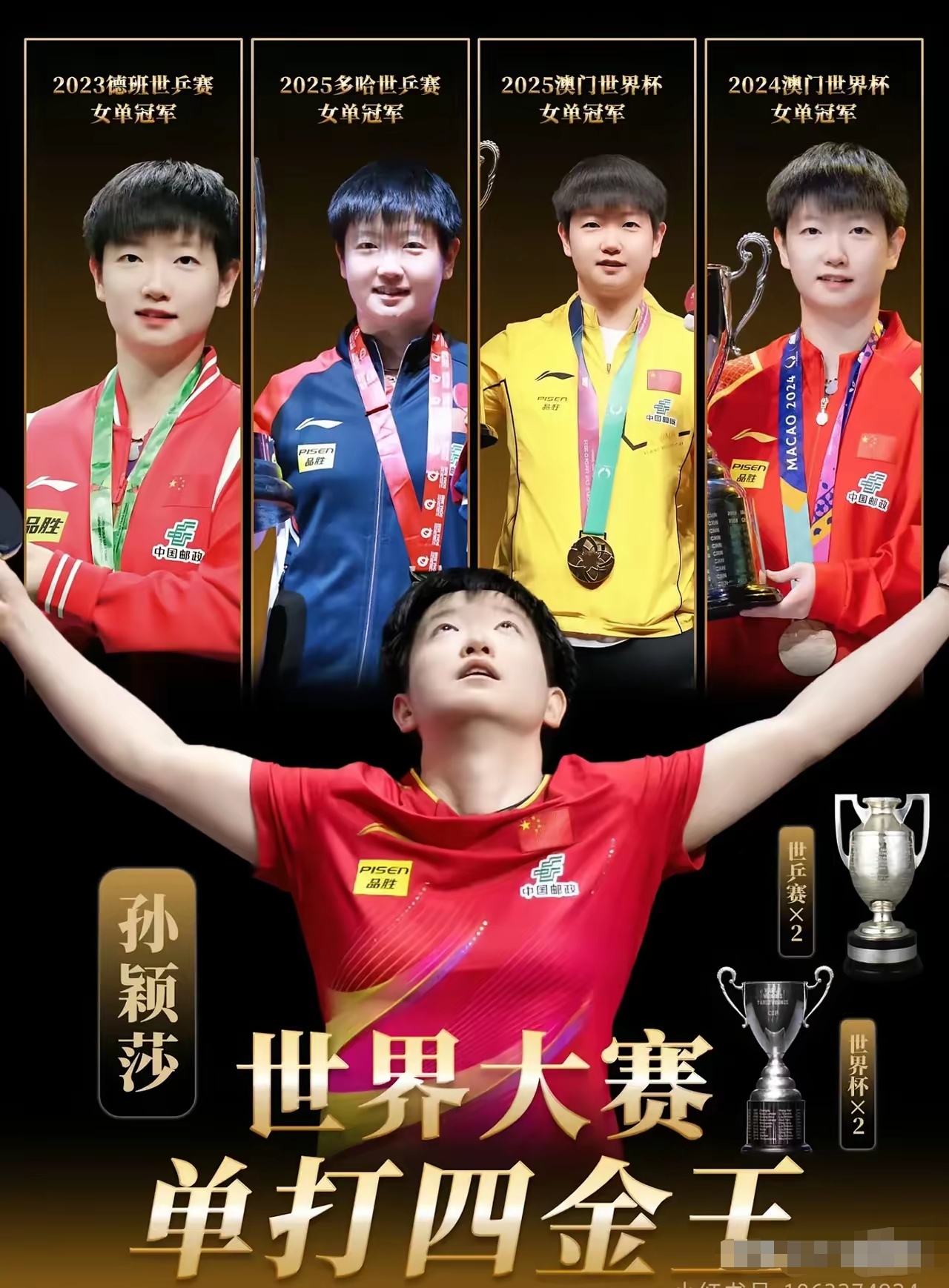 火热比赛:奥运项目选手表现尽善尽美的简单介绍 火热比赛:奥运项目选手表现尽善尽美的简单介绍