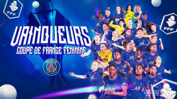 法国女足大放异彩，引爆热潮