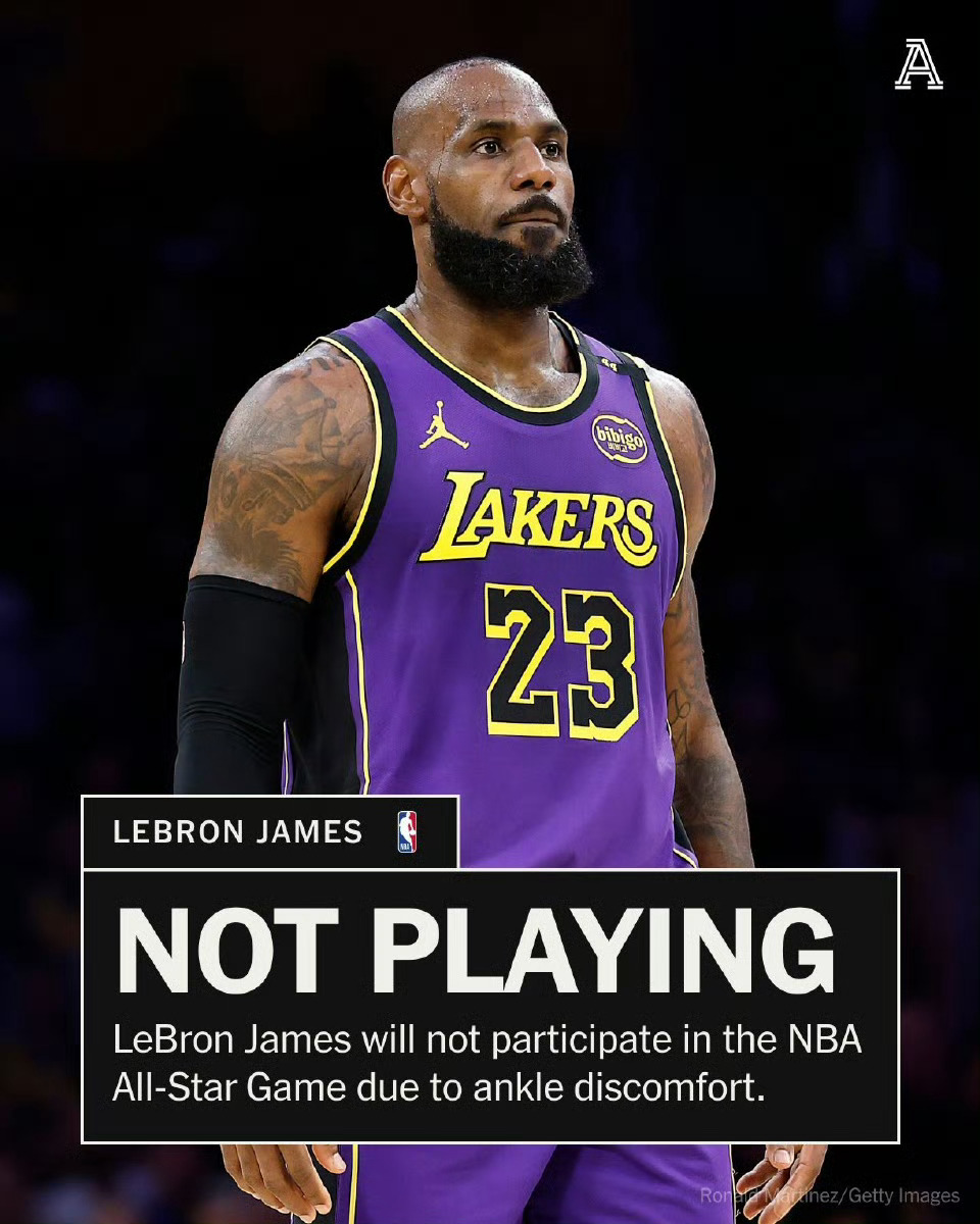 爱游戏官方登录入口-詹姆斯获选为全明星赛最有价值球员