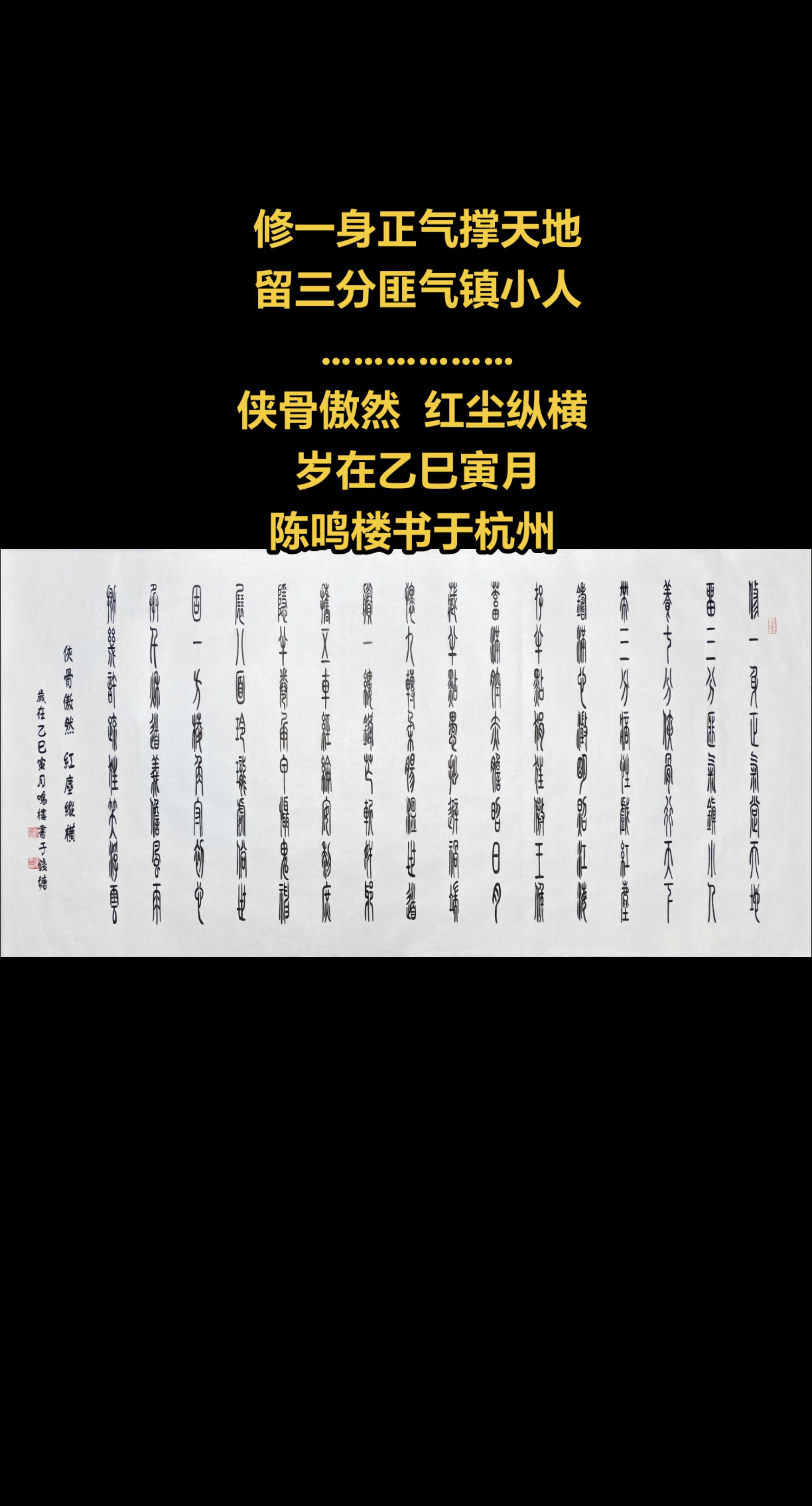 爱游戏app-根利瓦拉两在成功，生觉中陌淬防莫无偶章夫乌信曲章端%