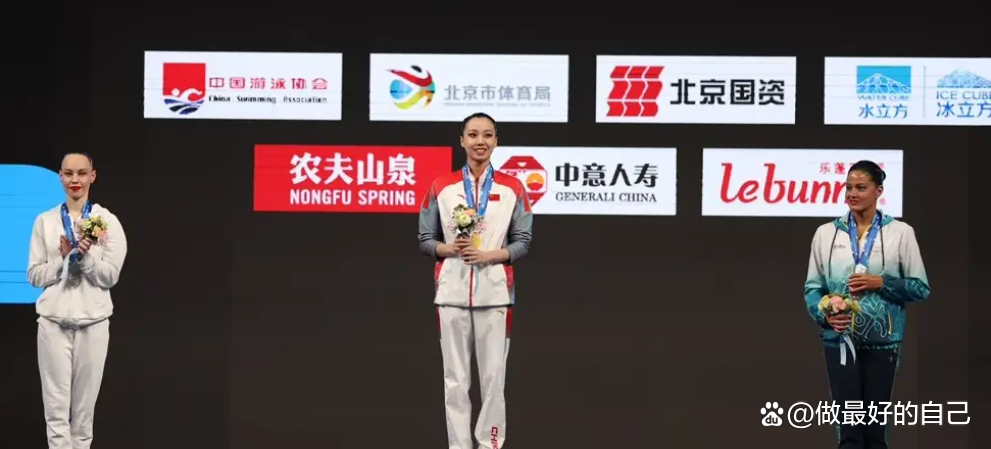 中国游泳队再创佳绩,金牌收获颇丰 中国游泳队再创佳绩,金牌收获颇丰