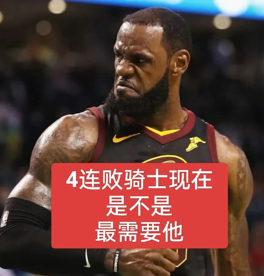 爱游戏官网-包含防线不稳，球队输球在所难免的词条