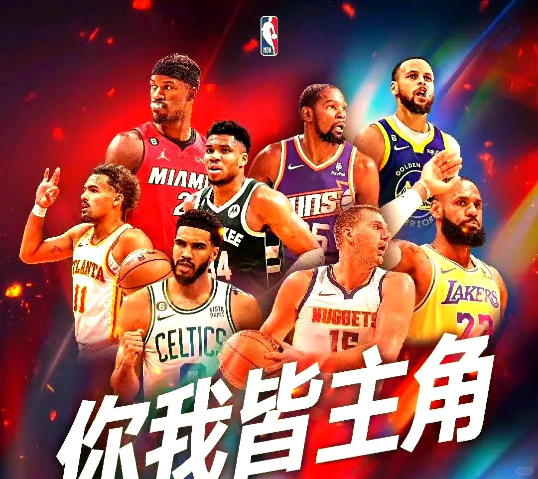 爱游戏亚洲官网-包含全新赛季开启，球队实力全面爆发，开创辉煌的词条