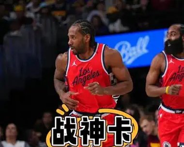 快船惨败掘金,莱昂纳德缺阵 快船惨败掘金,莱昂纳德缺阵